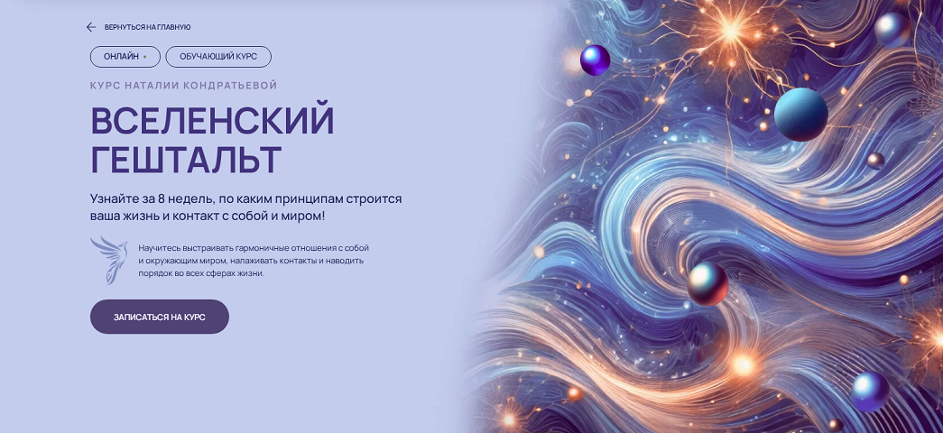 2025-11-10_121723.png