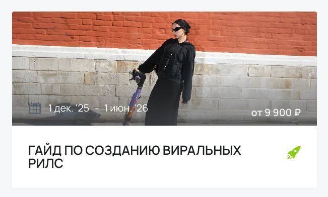 2025-11-26 03.50.53.jpg