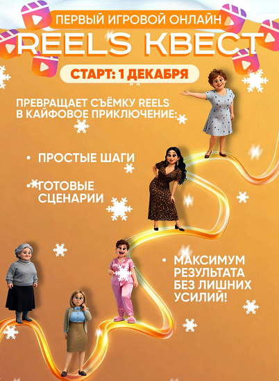 2025-11-26_133634.png