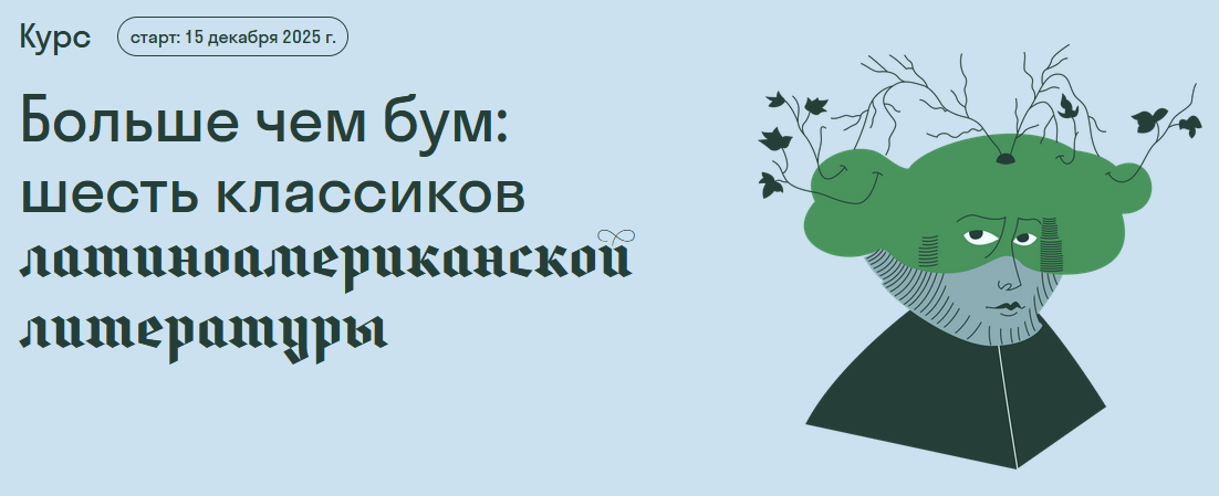 2025-12-14_203759.png