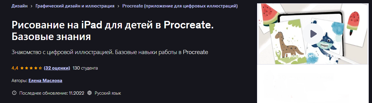 2025-12-24_180134.png