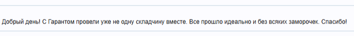2026-03-04_16-39-02.png