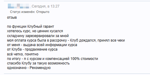 2026-03-04_16-47-27.png