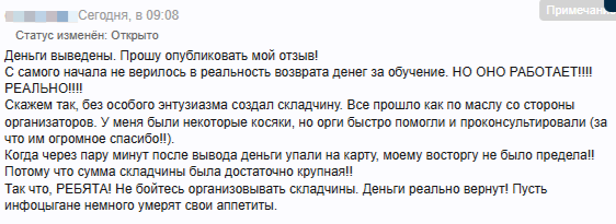 2026-03-07_19-01-26.png