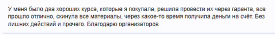 2026-03-08_12-05-23.png