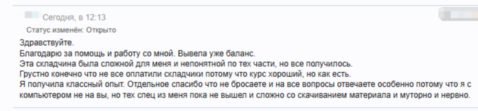 2026-03-10_16-06-09.png