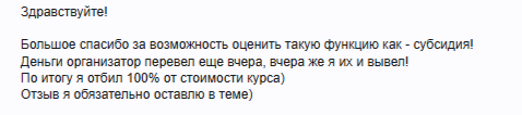 2026-03-12_11-31-51.png
