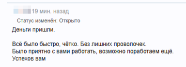 2026-03-12_13-02-25.png
