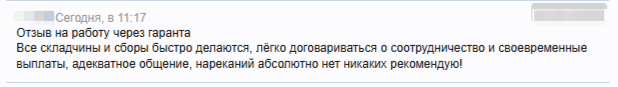 2026-03-14_12-46-36.png