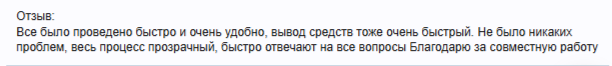 2026-03-19_16-47-50.png