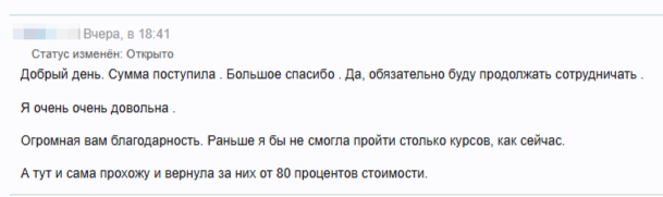 2026-03-20_15-41-14.png