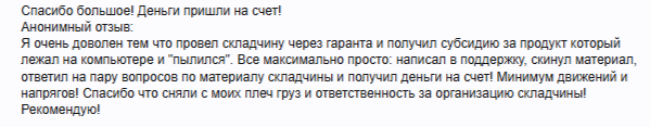 2026-04-01_19-39-53.png