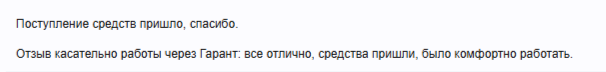 2026-04-01_20-07-00.png