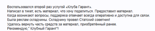 2026-04-01_20-11-48.png