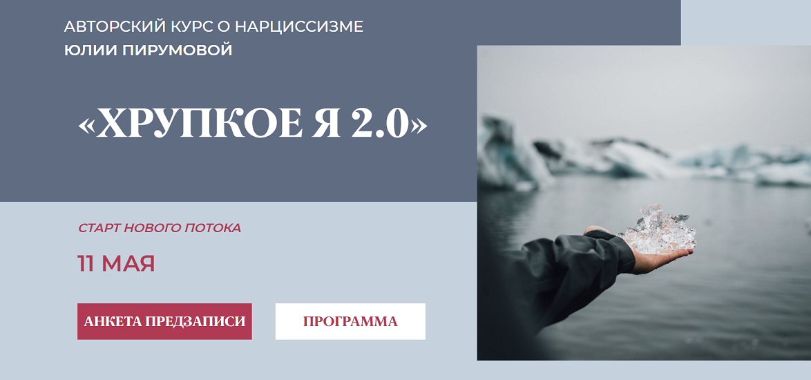 2026-04-12 17-35-09 Скриншот экрана.png