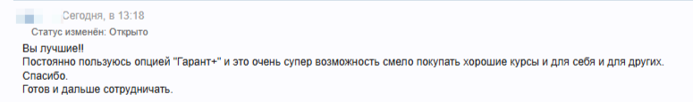 2026-04-20_16-34-47.png