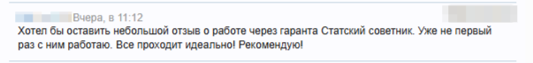 2026-05-04_14-55-52.png