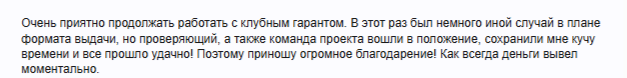 2026-05-18_13-15-32.png