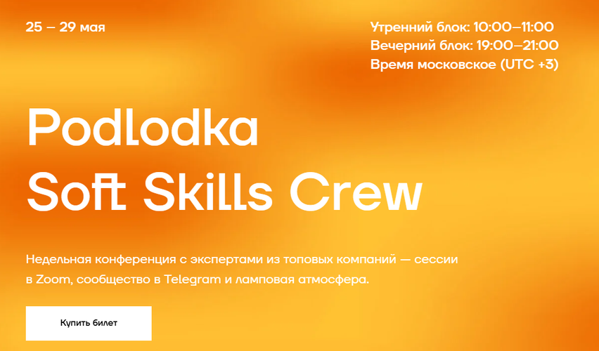 2026-05-20_00-49-52.png