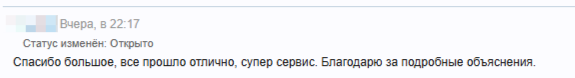 2026-05-20_14-01-01.png