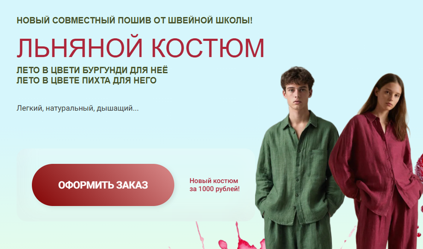 2026-05-20_23-27-59.png