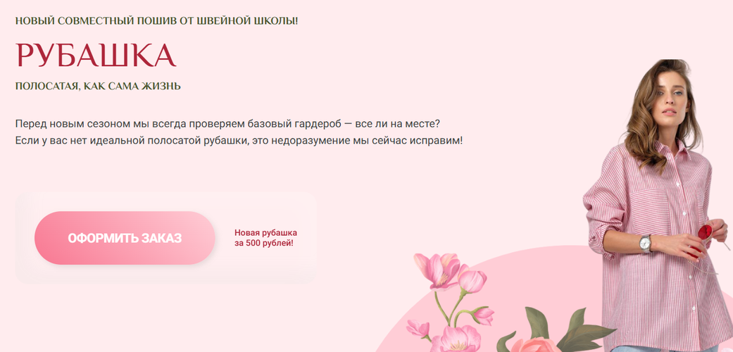 2026-05-20_23-31-33.png