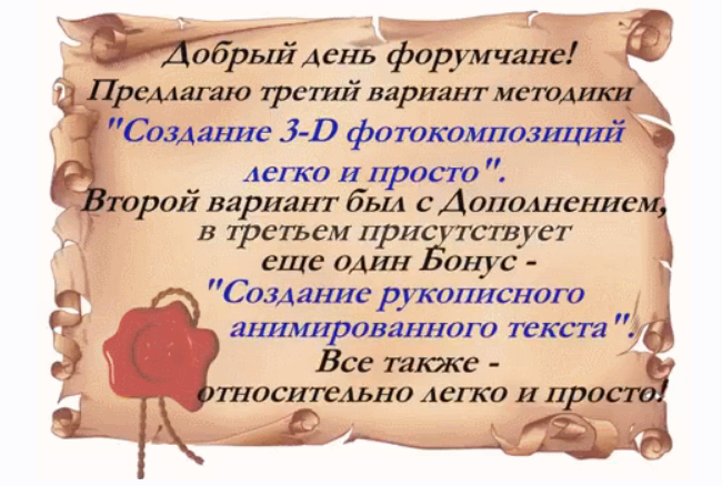 2026-05-24_162411.png