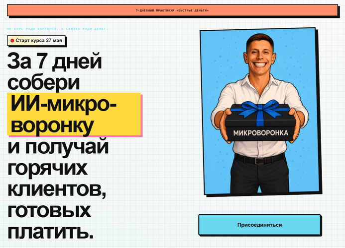 2026-05-26_13-14-30.png