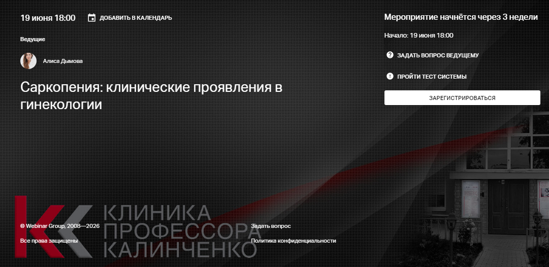 2026-05-31_235927.png