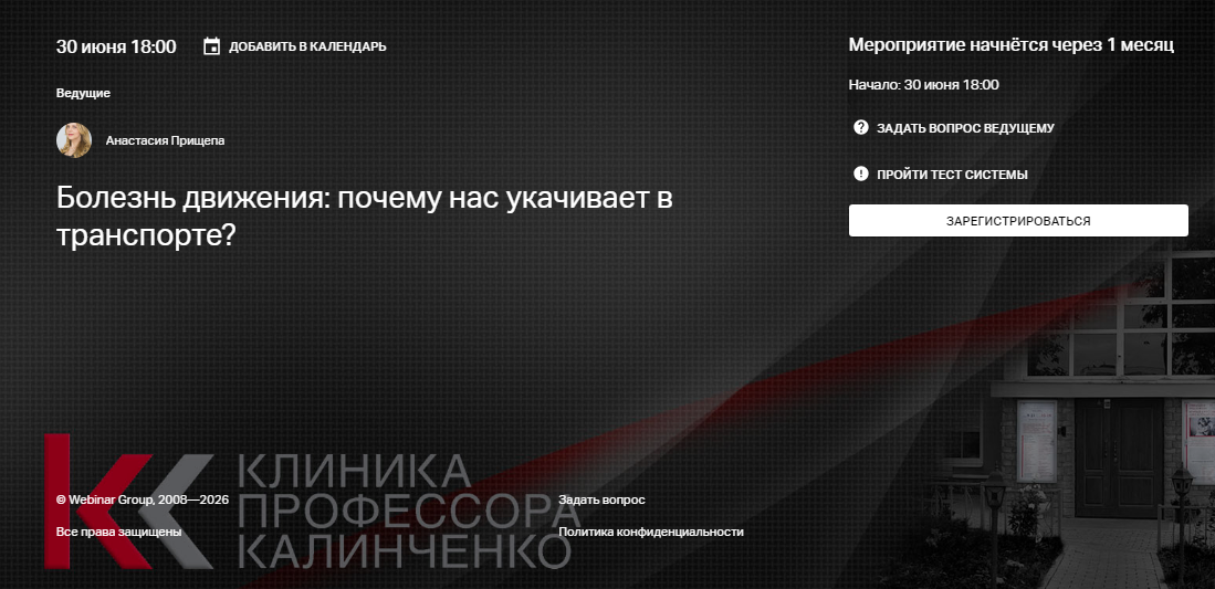 2026-06-01_001746.png