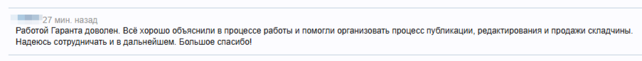 2026-06-05_12-52-40.png