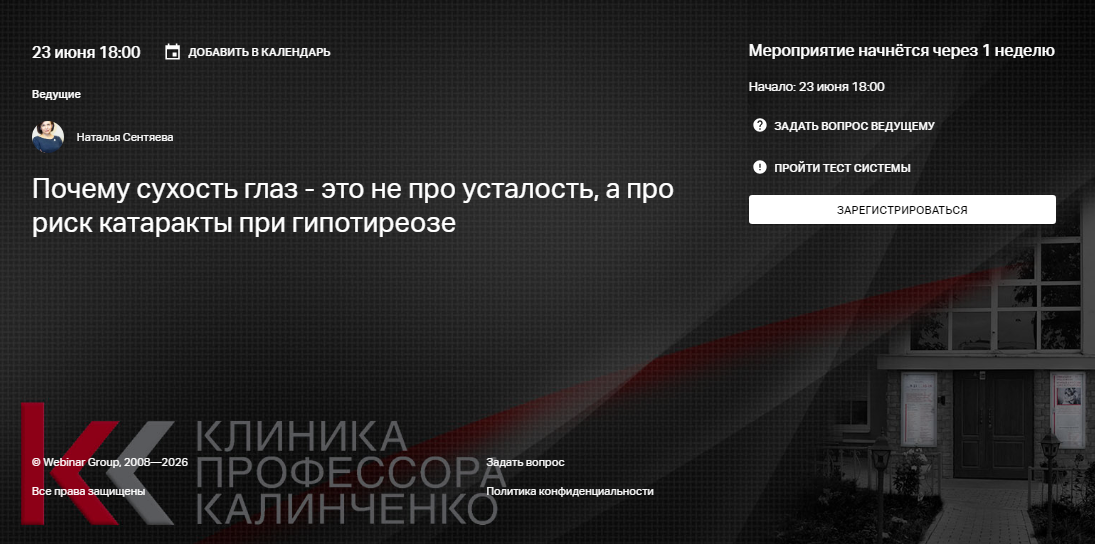 2026-06-16_015642.png