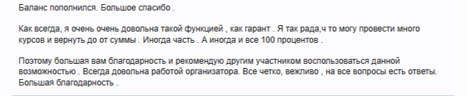 2026-06-21_13-05-36.png