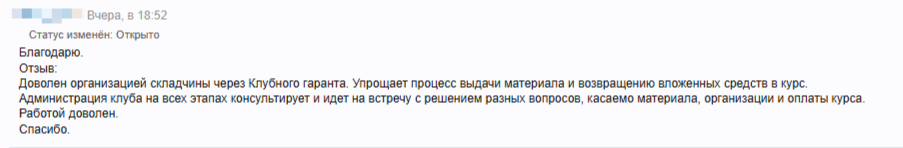 2026-06-22_12-42-47.png