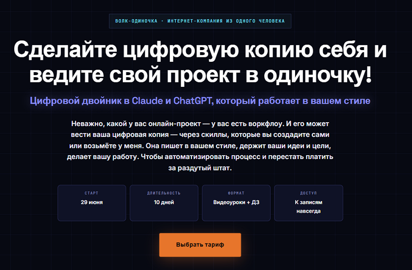 2026-06-22_13-52-19.png
