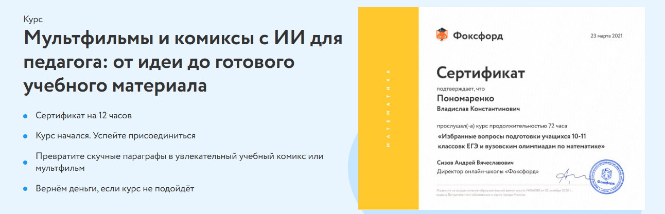 2026-06-26_18-39-10.png