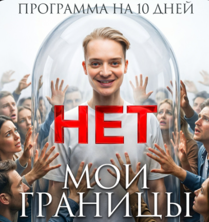 2026-06-28_192405.png