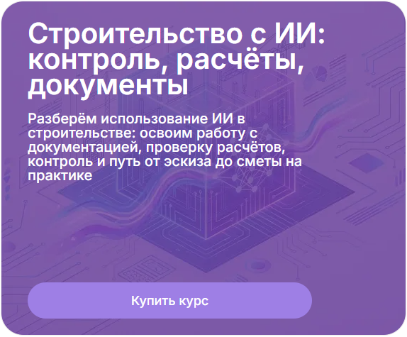 2026-06-29_01-11-03.png