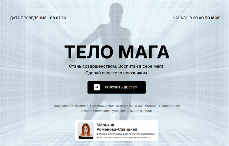 2026-06-29_03-27-12.png