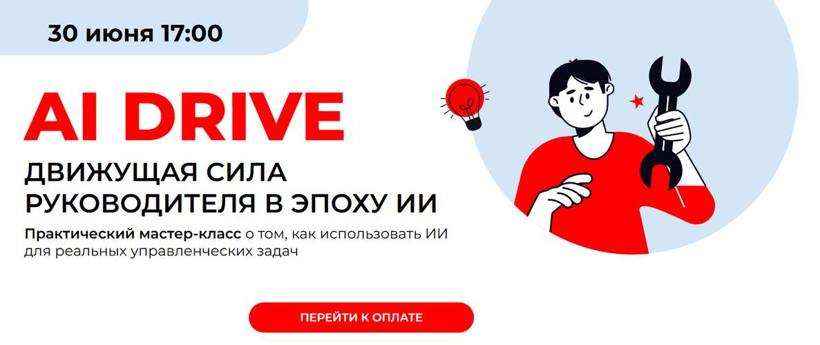 2026-06-29_23-24-10.png