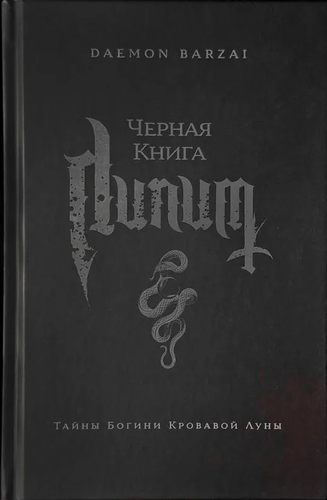 2026-06-30_00-49-01.png