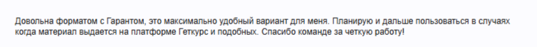 2026-06-30_14-16-31.png