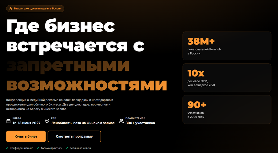 2026-07-01_11-39-29.png