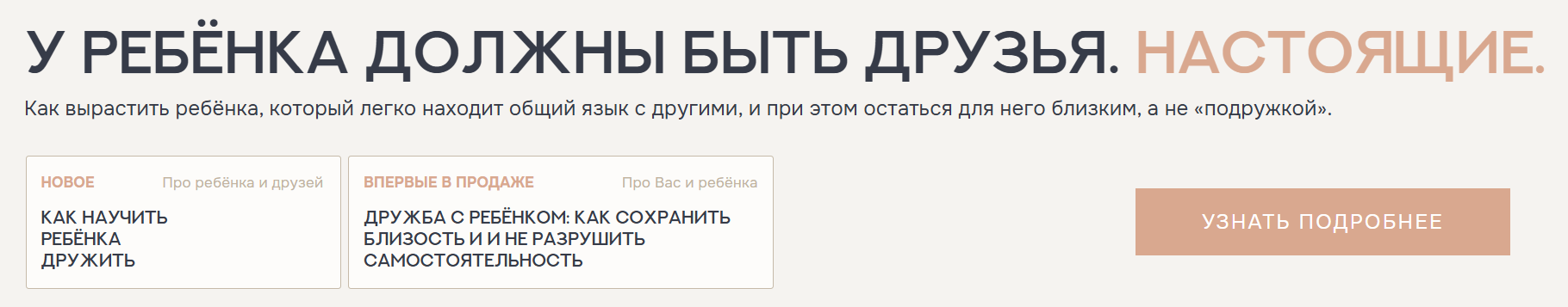 2026-07-02_01-29-27.png