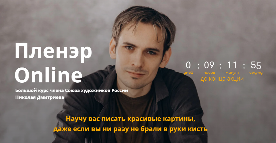 2026-07-02_02-49-05.png
