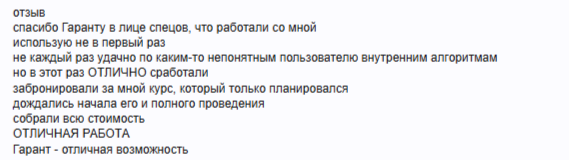 2026-07-02_15-46-49.png