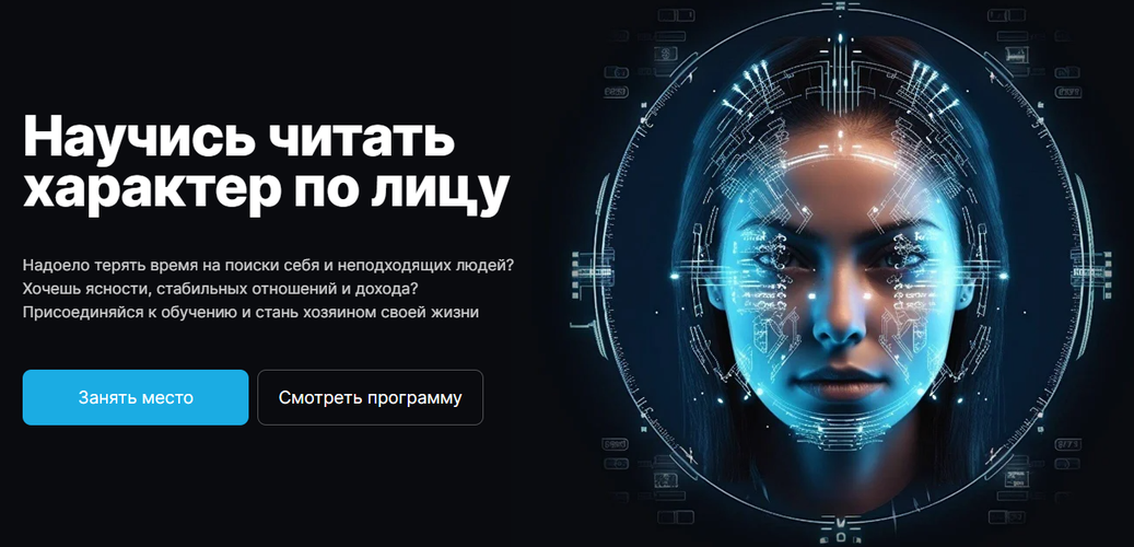 2026-07-02_19-38-45.png