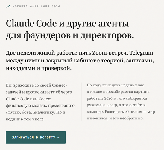 2026-07-02_21-43-36.png