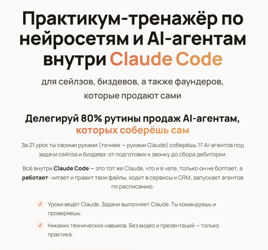 2026-07-02_22-01-20.png