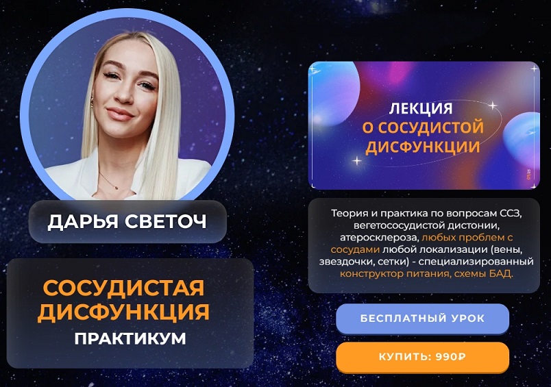 2026-07-03_16-53-39.jpg